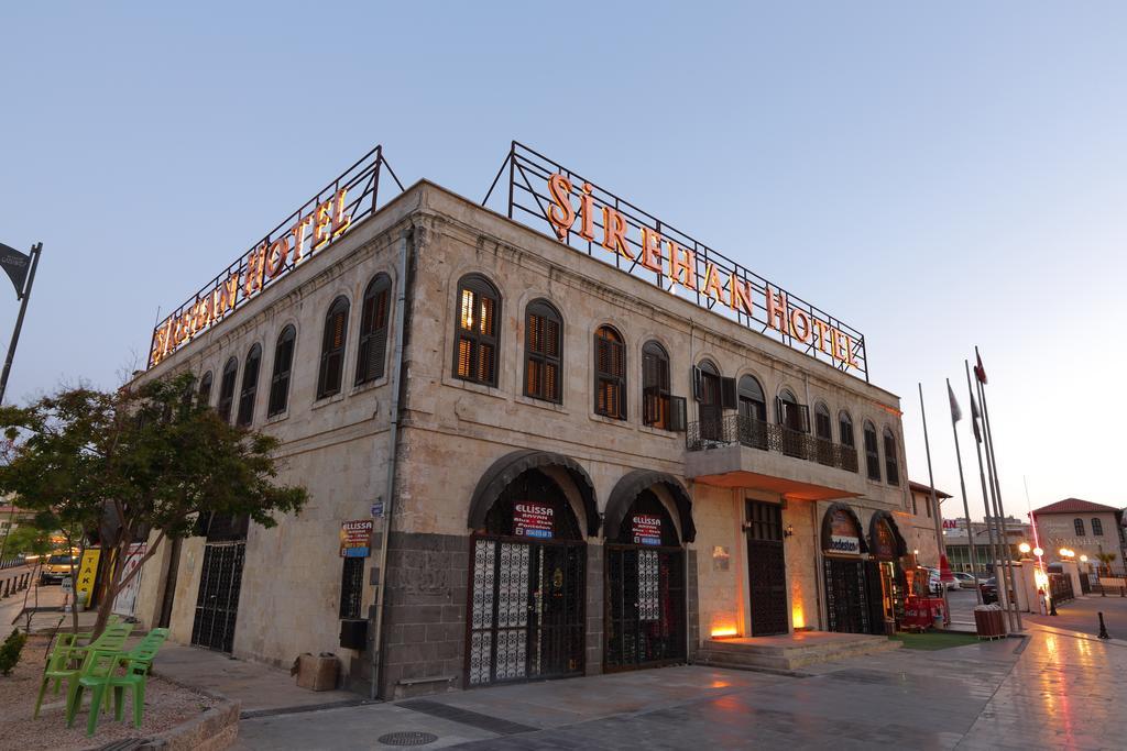 Sirehan Hotel Gaziantep Exteriér fotografie